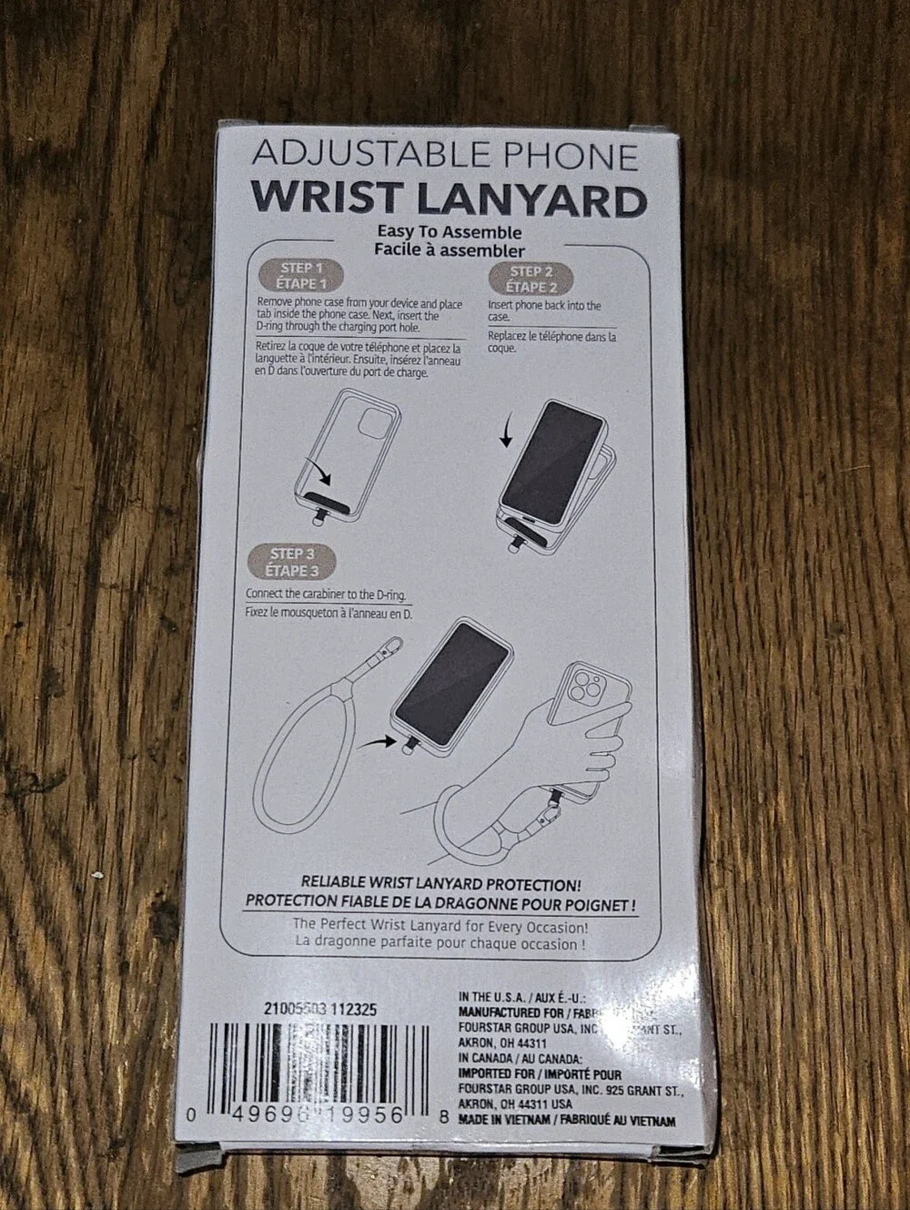 Adjustable Wrist Lanyard for Phone – Beige BNIB